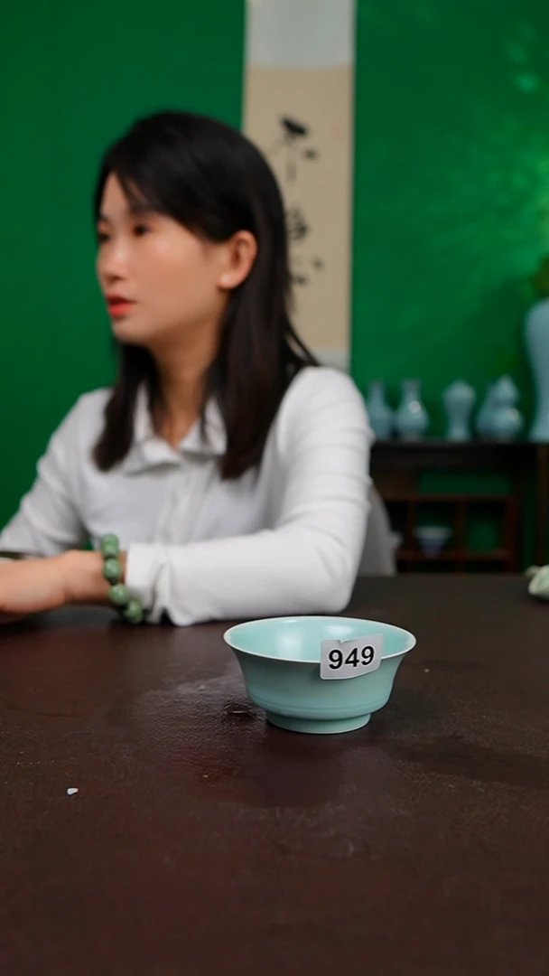 二级仿古支钉杯949号