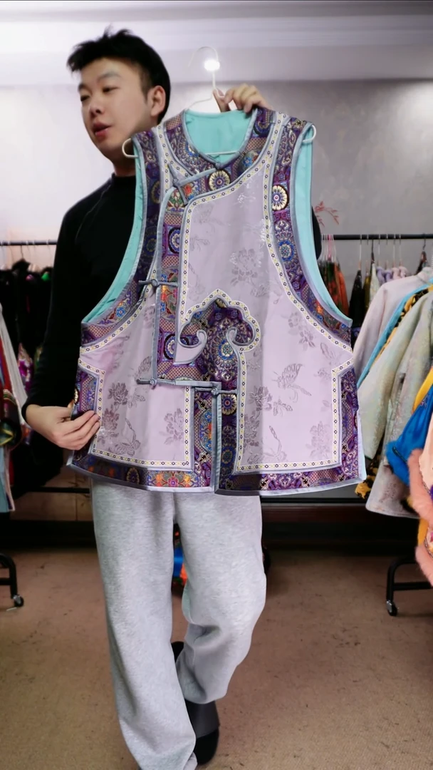 ღ****༄琵琶襟如意长马甲浅紫