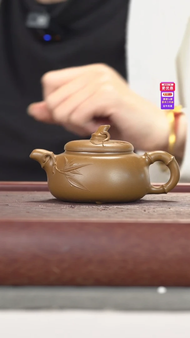 茶壶紫砂紫砂壶紫砂壶