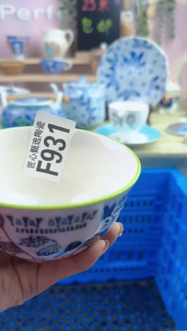 瓷片猪****d       F931