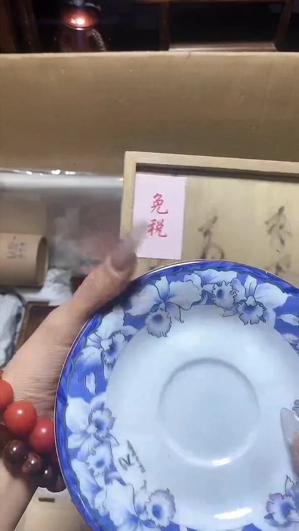 【闪购商品】瓷器瓷片瓷器瓷片