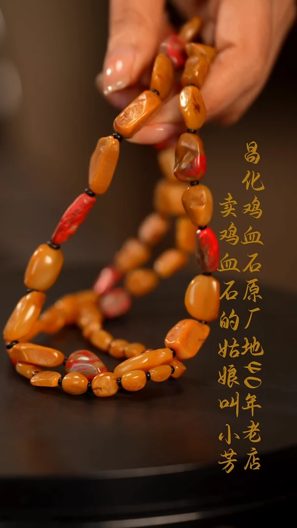 昌化鸡血石半*闲印章摆件挂件手玩