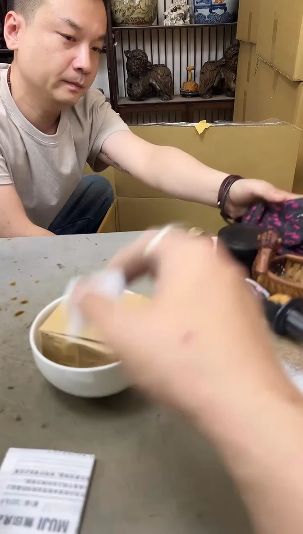 瓷片1732聚宝缘海陶精选