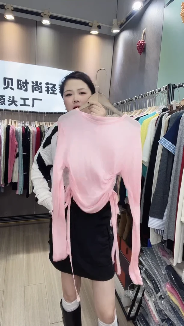 粉色抽绳收腰999999999999