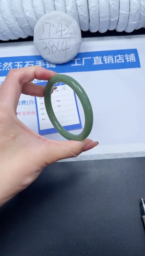 未镶嵌手镯石英质玉10-58HSYT