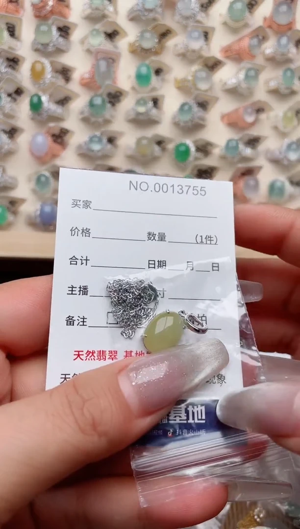 【闪购商品】翡翠戒指银S925镶嵌·