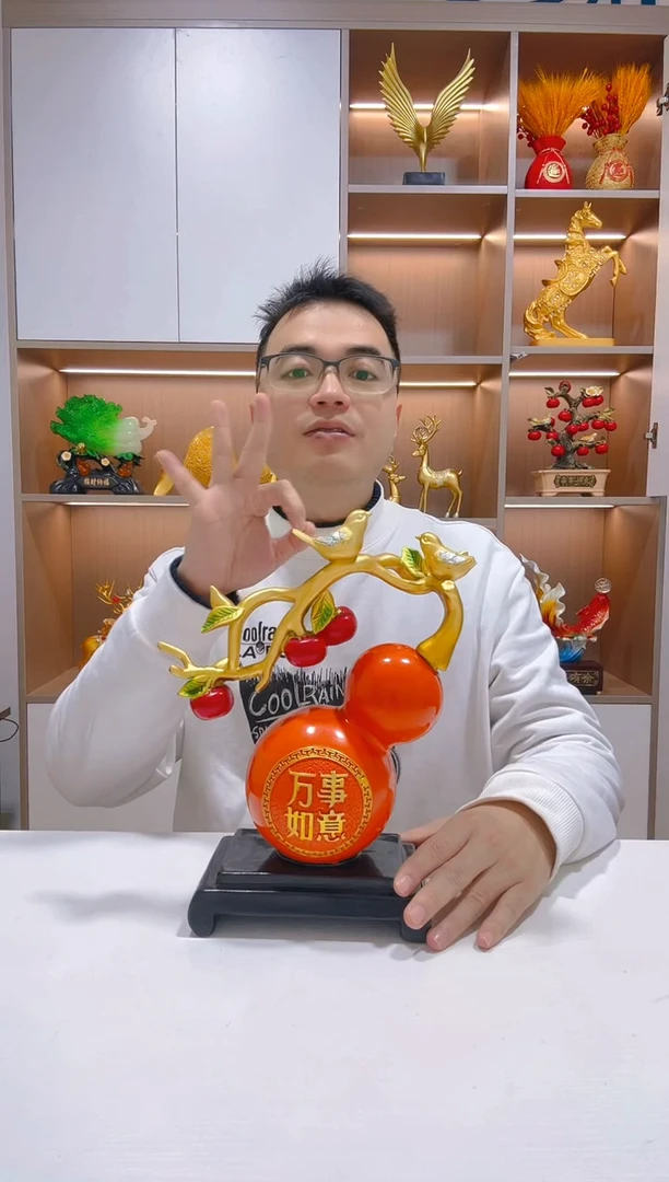 【闪购商品】树脂葫芦