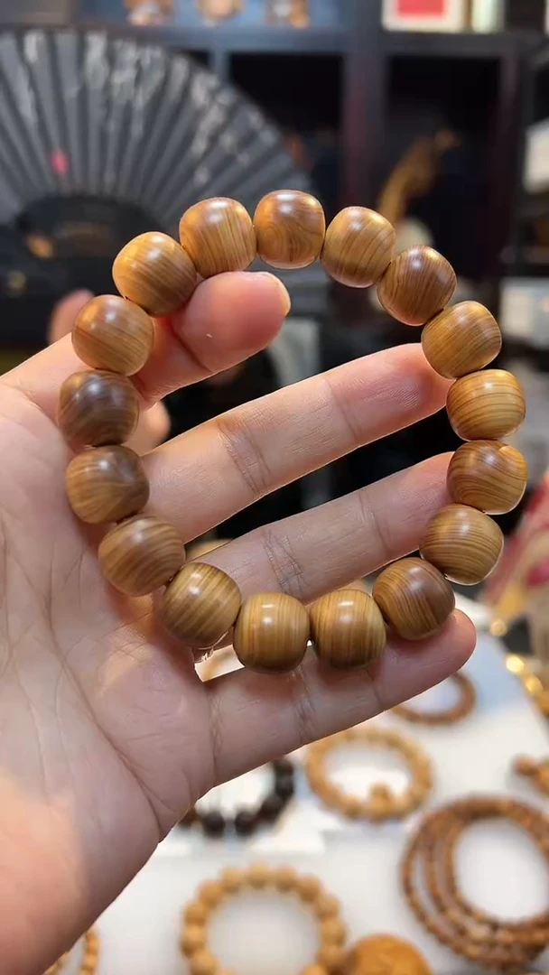 崖柏1.3*1.4黑油精品老型单圈无礼盒