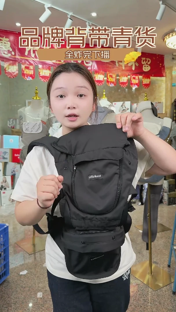 Lai 亚马逊热销榜NO.1 黑色 三合一可收纳