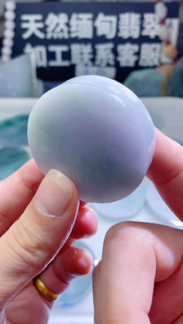 颈饰未镶嵌翡翠1307