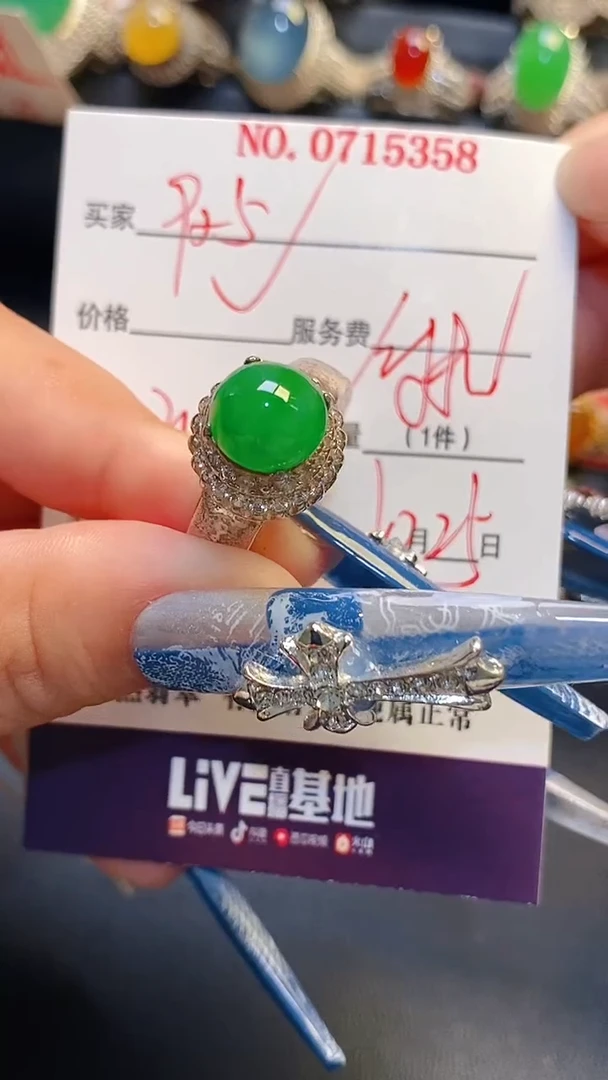 未镶嵌翡翠耳饰铜托