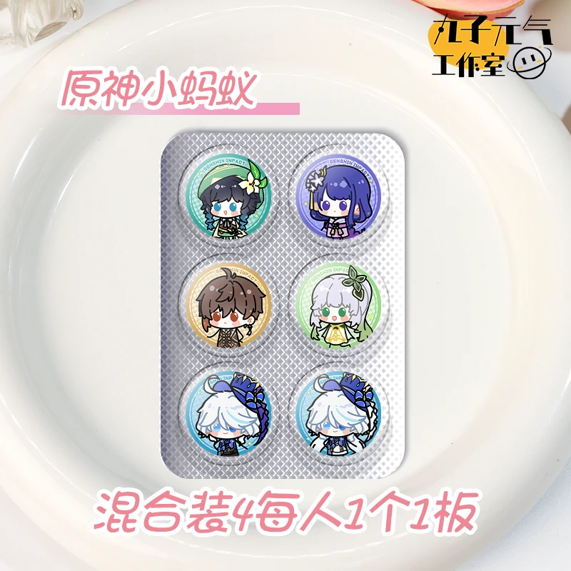 买5免1【原神药片吧唧】画师授权同人周边非官方网红迷你徽章摇摇乐