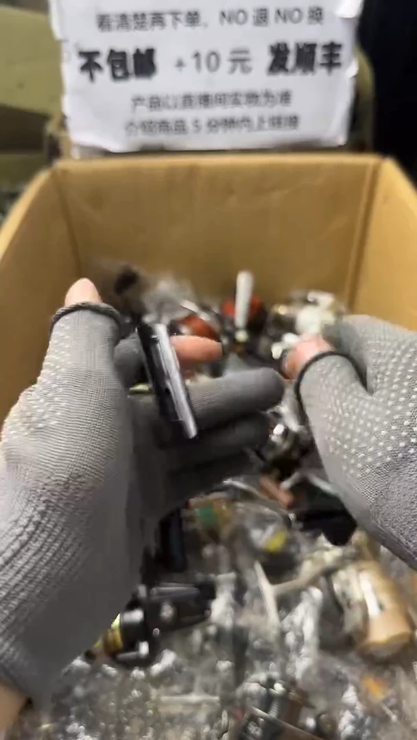 天**方直播间讲解为准，看清楚再下单，如有拆卸不退不换！微瑕