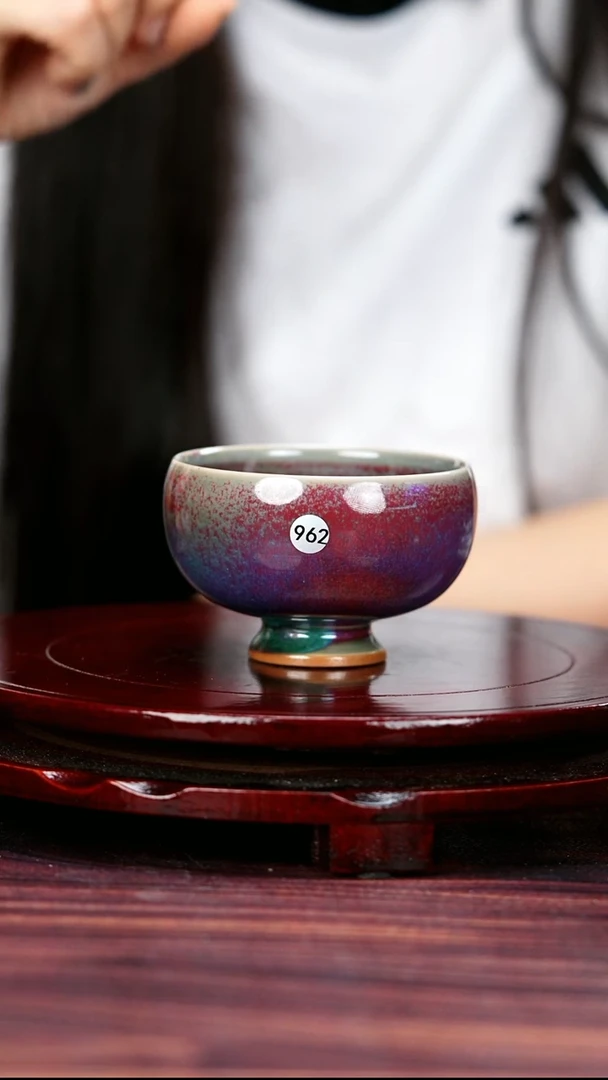 962#盼龙窑一级品原矿钧瓷高足碗杯