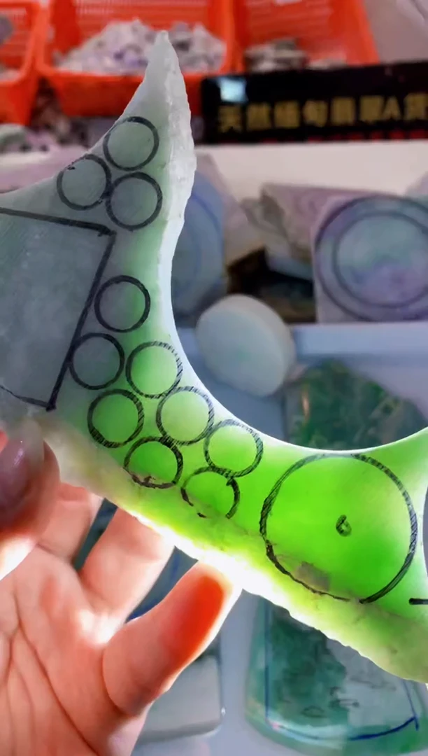 颈饰未镶嵌翡翠缅甸A货翡翠309