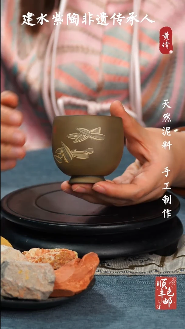 【闪购商品】壶云南建水紫陶作品170