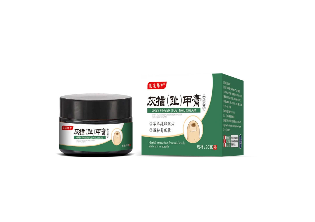 灰指抑菌指甲膏植物萃取