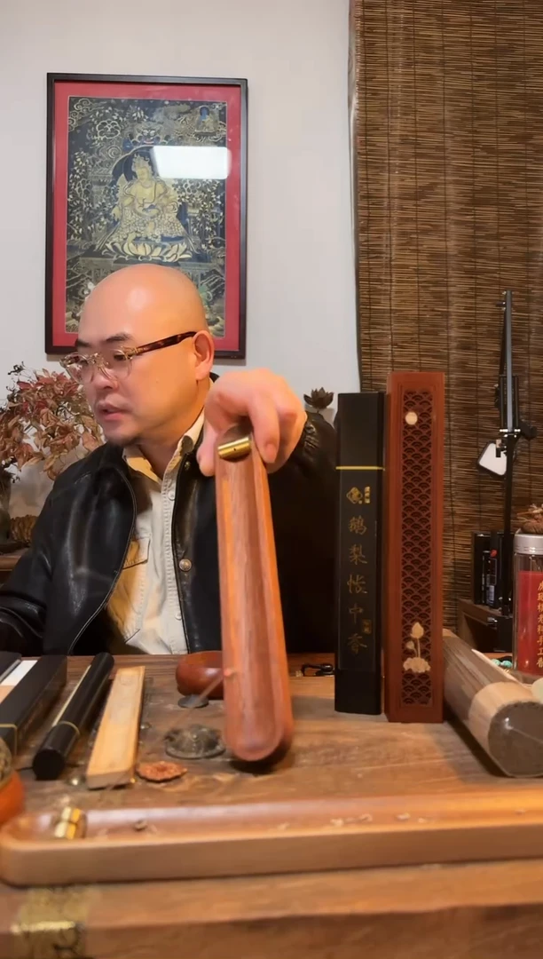 马赛克?新香插链接