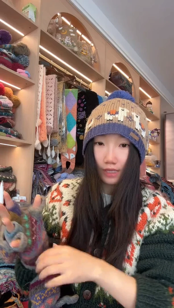 羊毛美利奴咖色羊驼单球