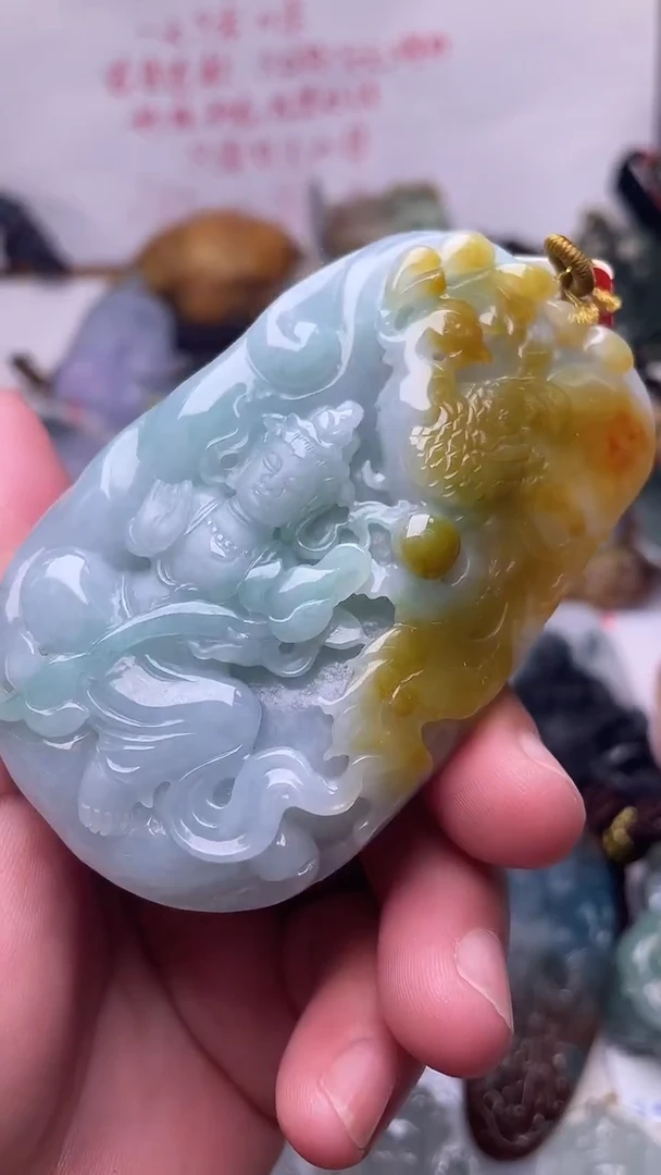 颈饰未镶嵌翡翠观音