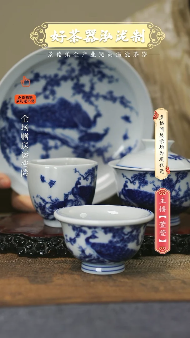 其他陶瓷4件套，，，，，，，，，，，，