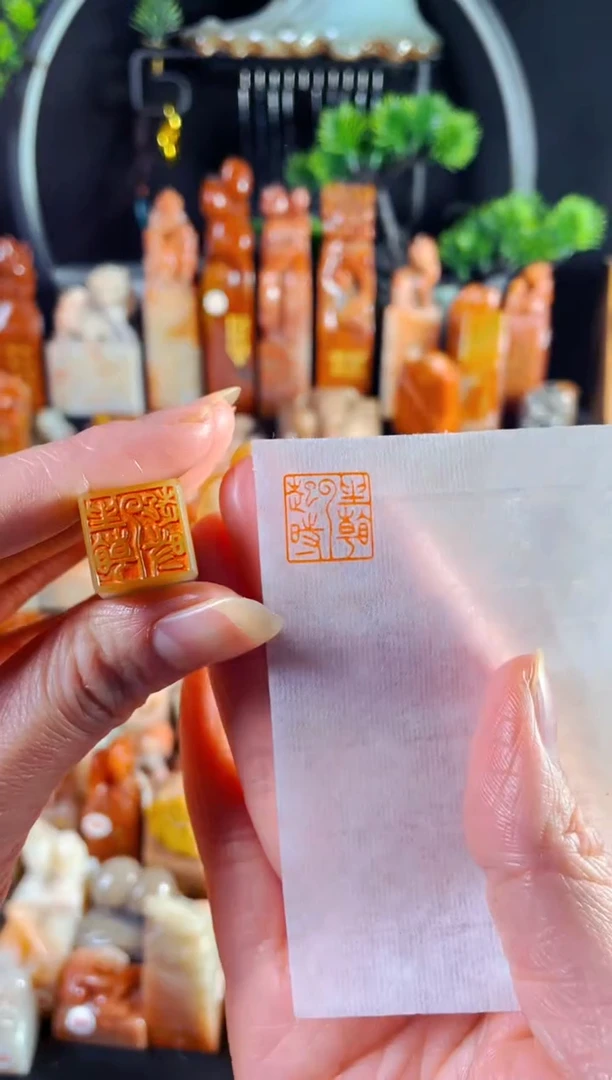 巴林石印石手工篆刻《坐看云起时》1.5 巴林