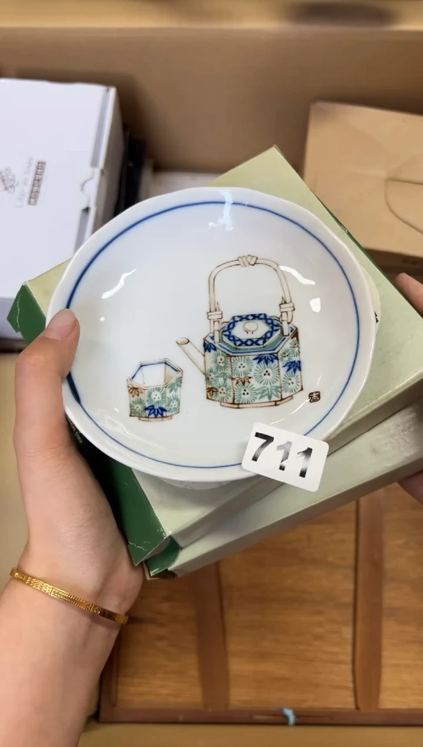 定制左+711中古商品谨慎参拍