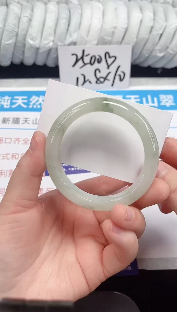 未镶嵌手镯石英质玉63-55/56