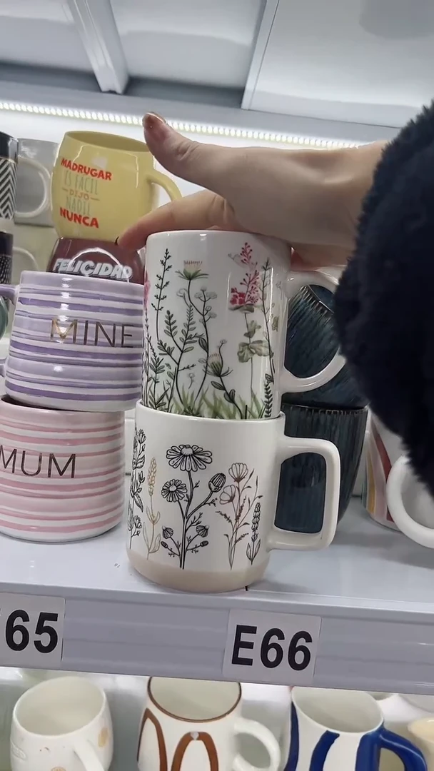 【闪购商品】杯部分微瑕 高温陶瓷杯