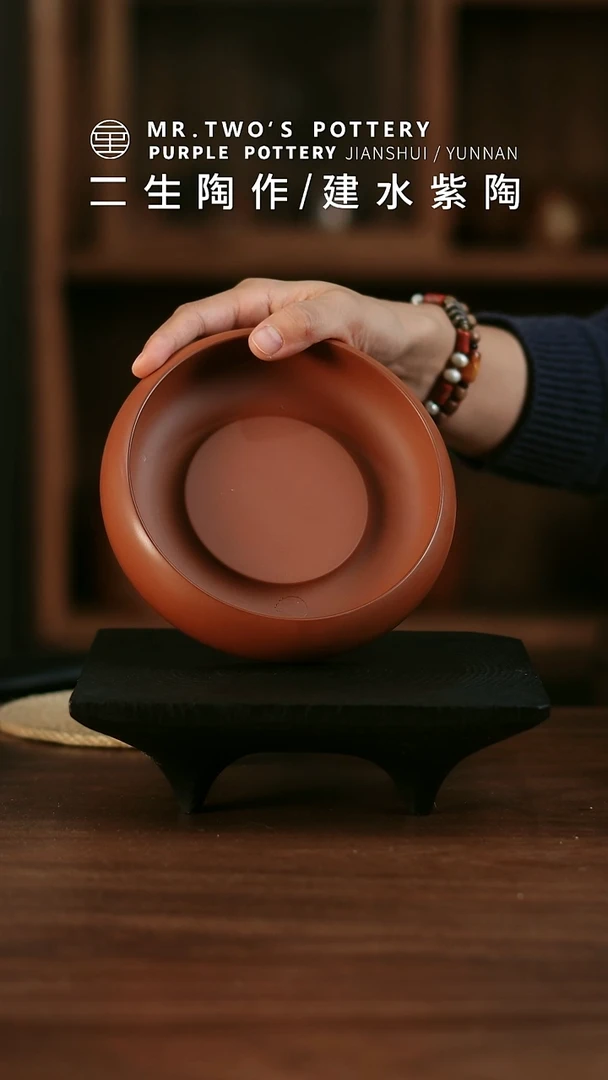 云*二生陶作微瑕分享嘟嘟干泡盘，完品260