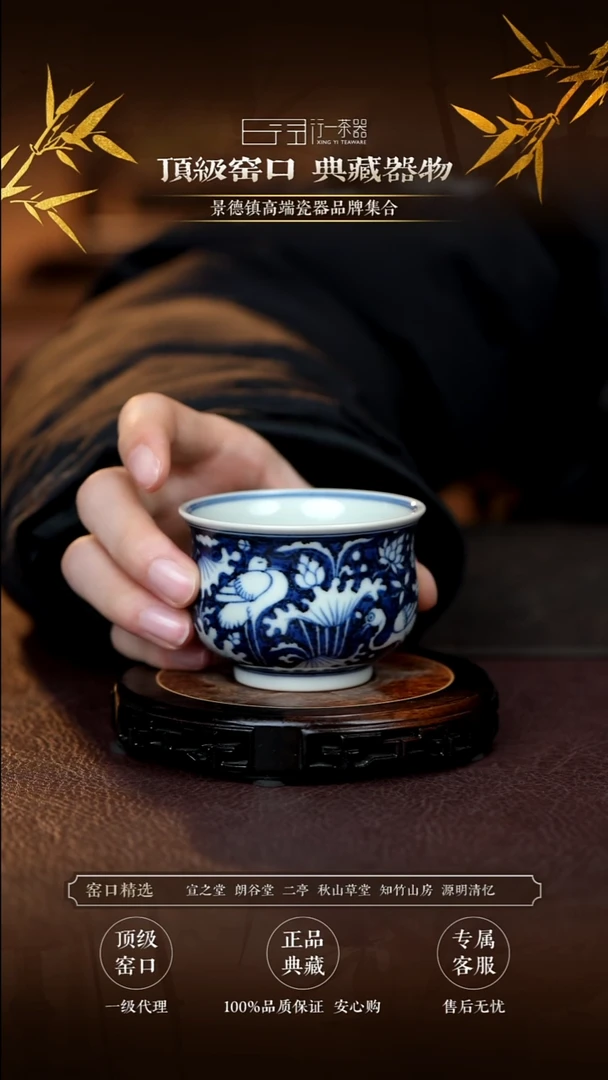 云***天景德镇高端瓷器！！！