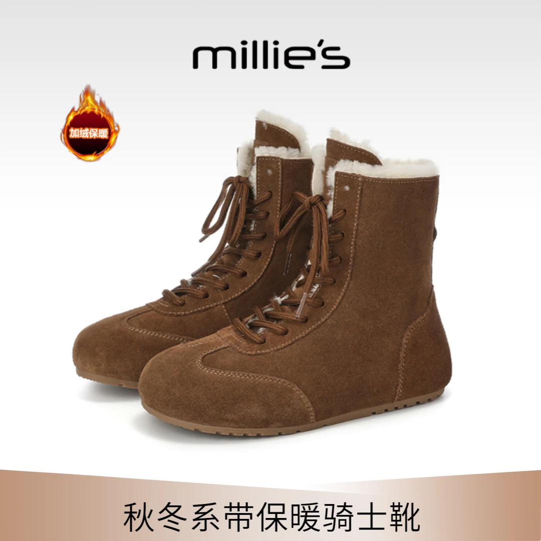 MILLIE S/妙丽加绒时尚雪地靴冬季时尚厚款保暖低跟平底系带百搭