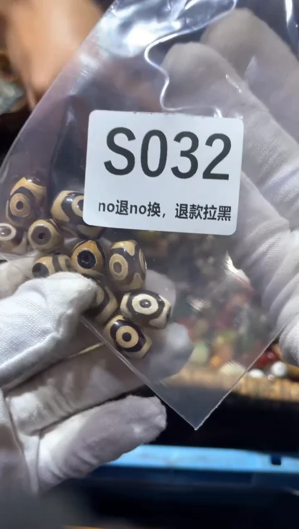 瓷片用****5东轩直播链接火爆火爆