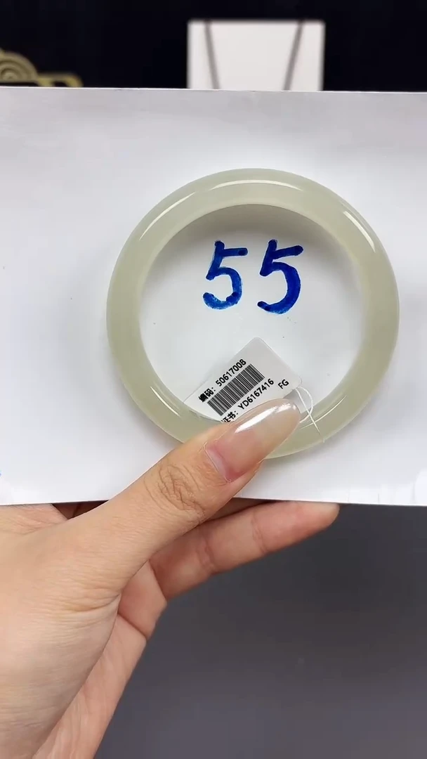 未镶嵌手镯和田玉7008