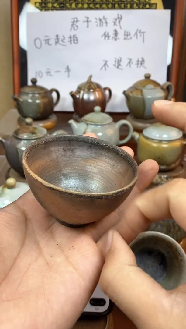 【闪购商品】观寂茶器柴烧专拍链接330
