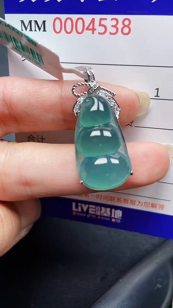 颈饰银S925镶嵌翡翠4538