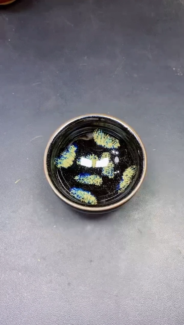 茶盏289微瑕