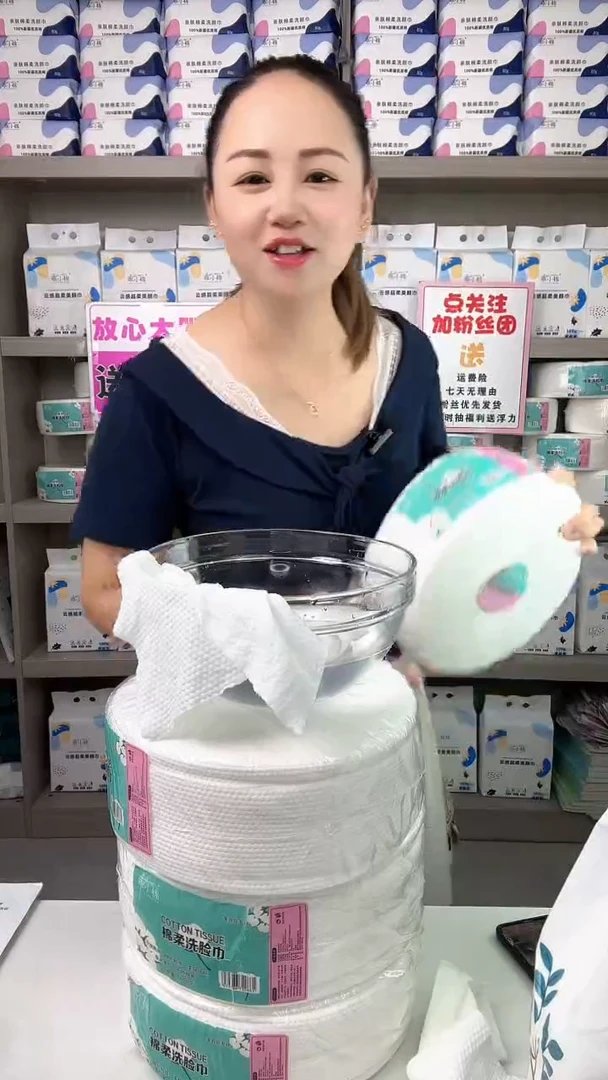 棉乖小棉220G纯棉洗脸巾