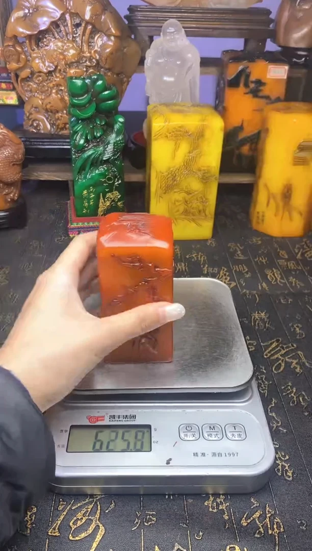 寿山石印石寿山石纂刻石料111