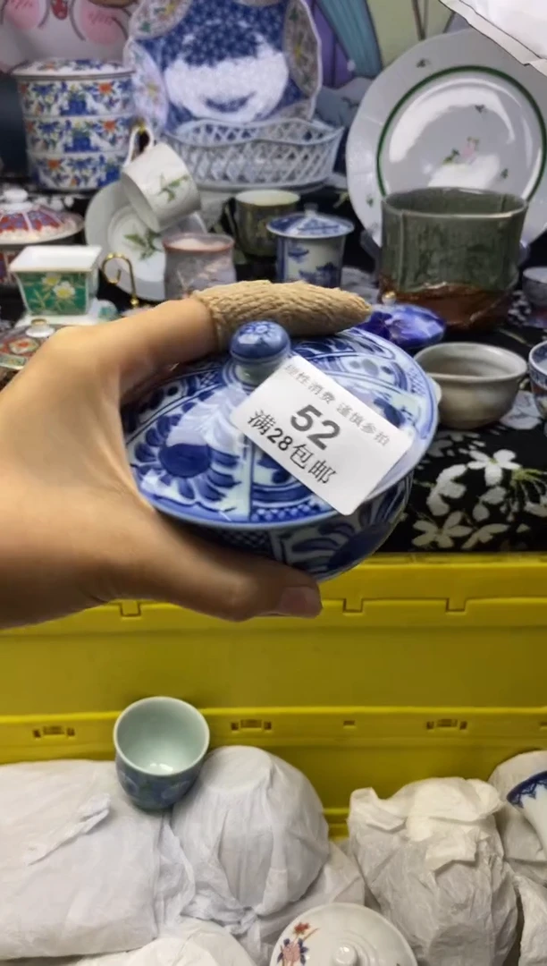瓷片涂***ღ瓷色工艺品品品品052