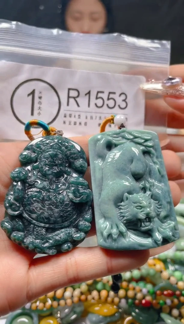 【闪购商品】翡翠颈饰未镶嵌/R/翡翠A货一图一物