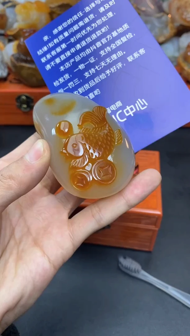 【闪购商品】玛瑙/玉髓珠宝奇石未镶嵌0