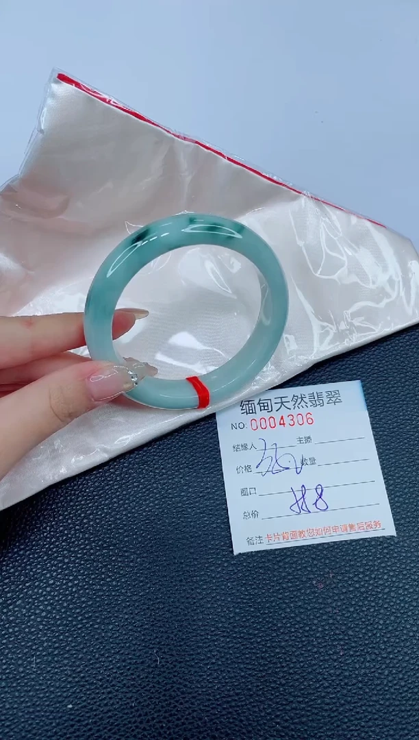 未镶嵌手镯翡翠63天然翡翠手镯