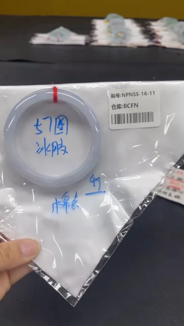 未镶嵌手镯翡翠翡翠手镯