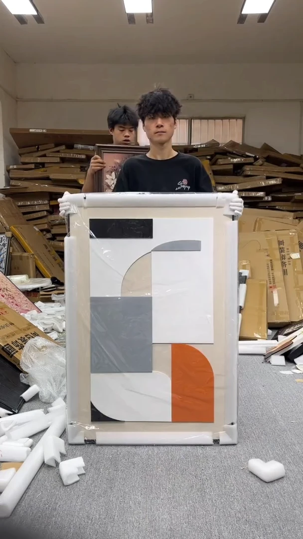 竖款尾货清仓 默认微瑕80120