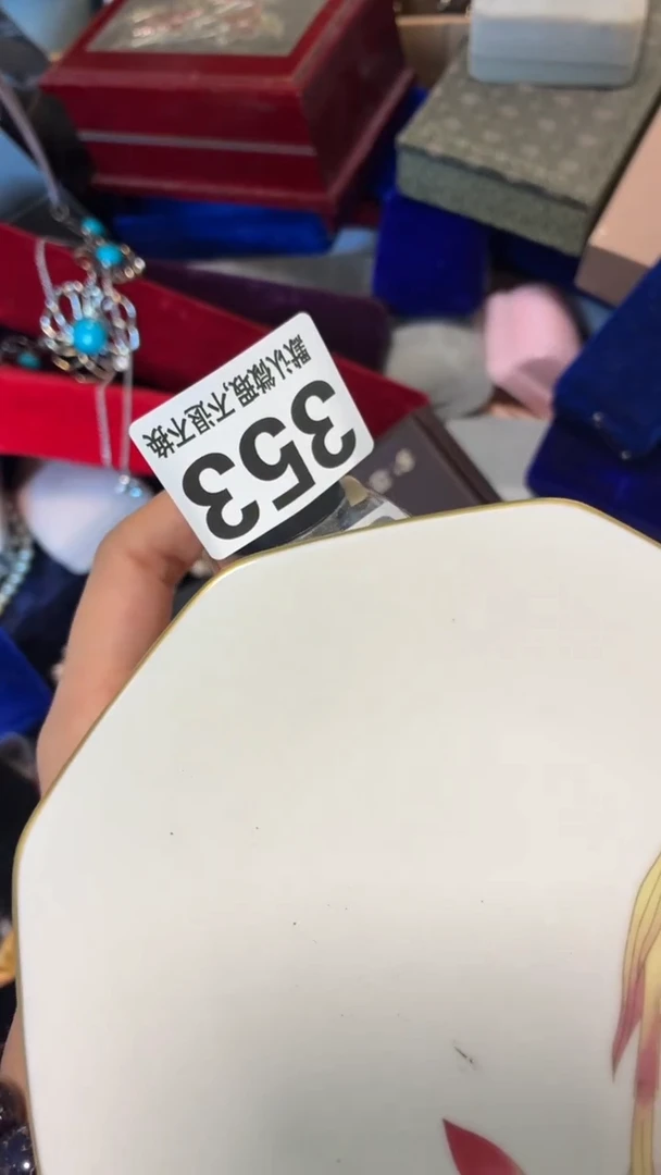 瓷片?****倍好漂亮的瓷器】】】】