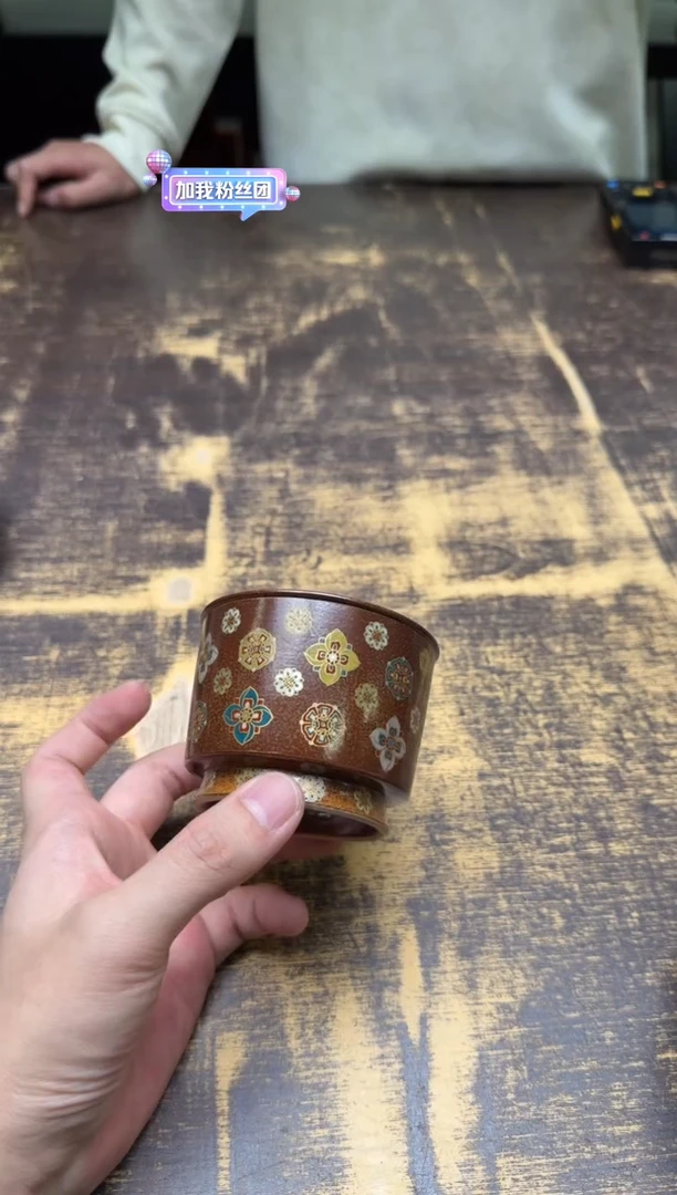 （预售）叶小芳 大唐盛世 容天杯