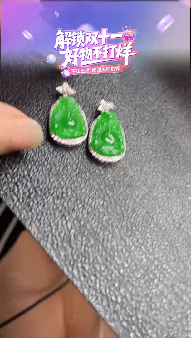 颈饰银S925镶嵌翡翠0198604936多样性发一