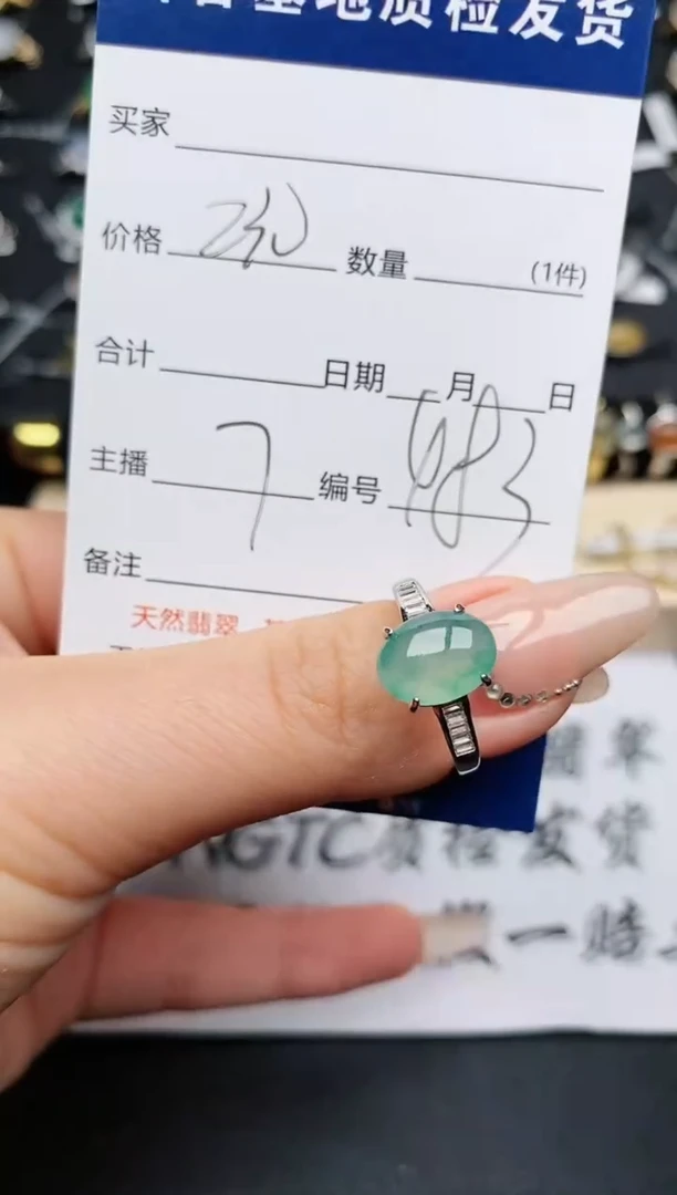 【闪购商品】翡翠戒指银S925镶嵌............
