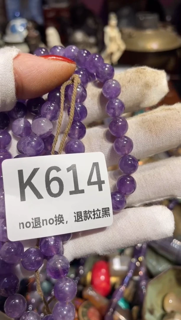 瓷片前**锦表姐直播所见所得